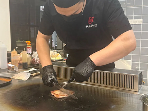 青宴鐵板料理